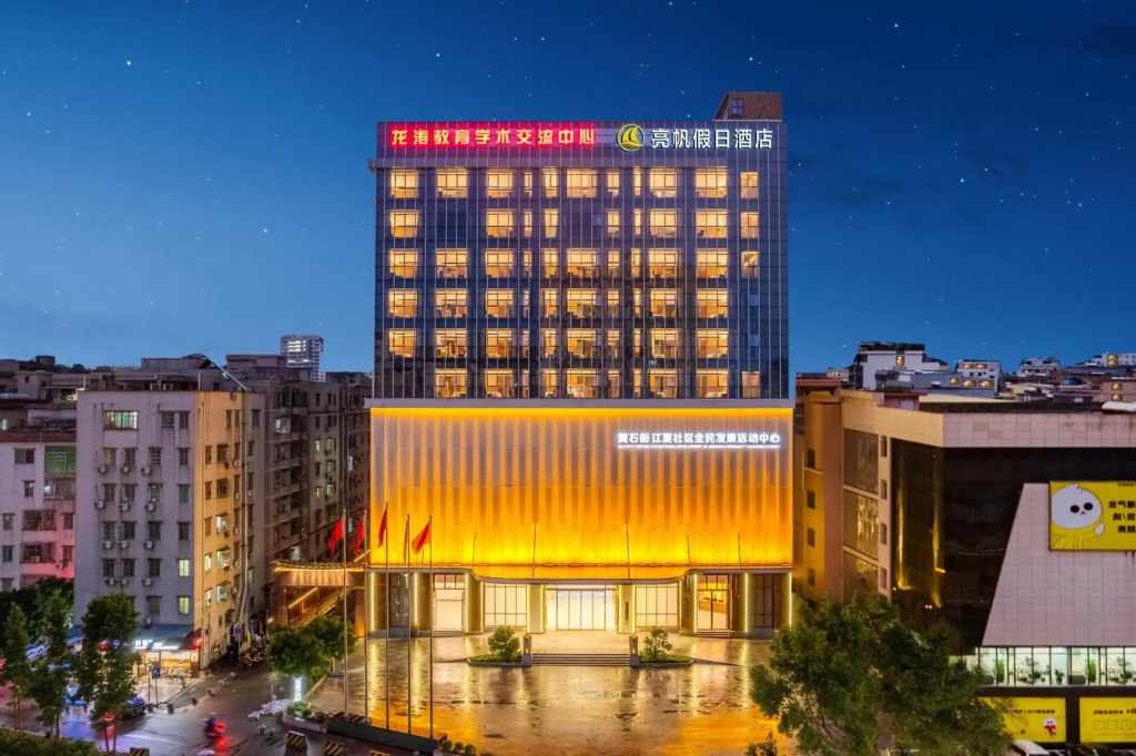 Hotel photo 31