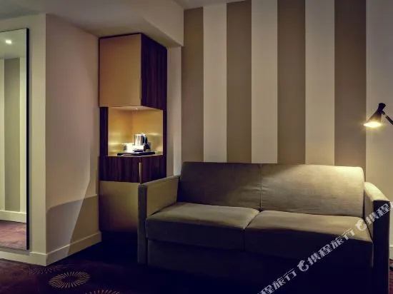 Hôtel Mercure Lyon Centre Plaza République - Chambres