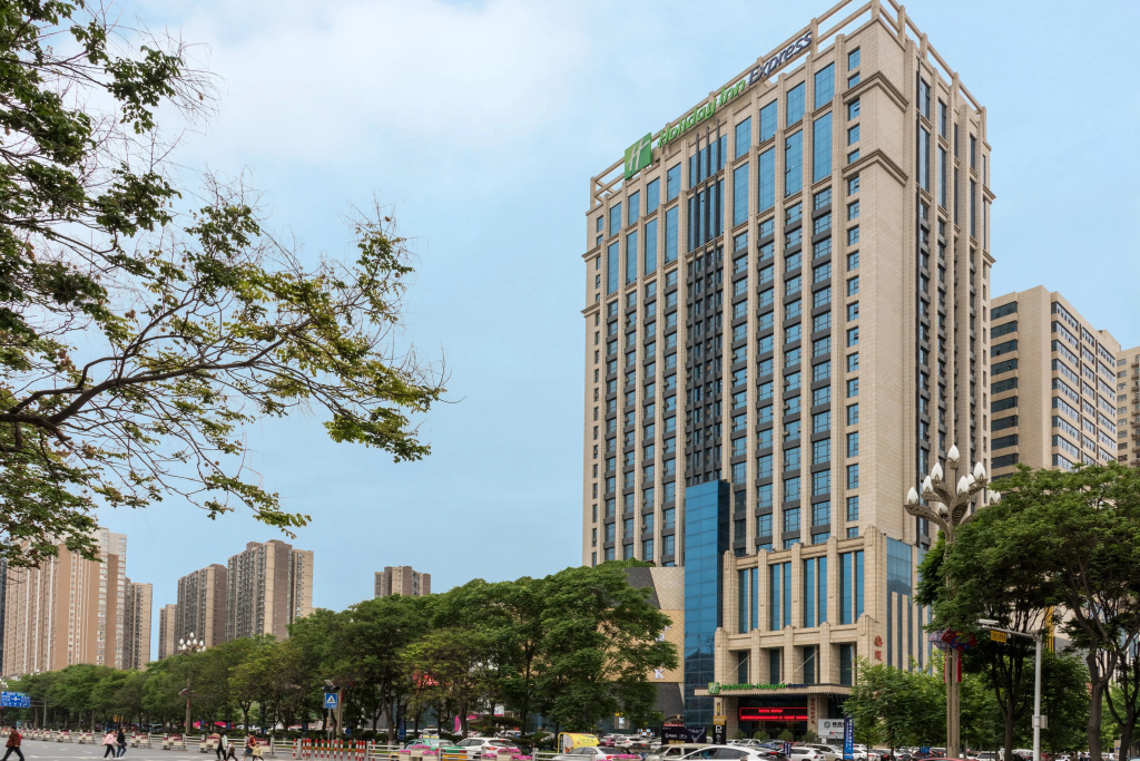 Holiday Inn Express Baoji City Centre by IHG - Général