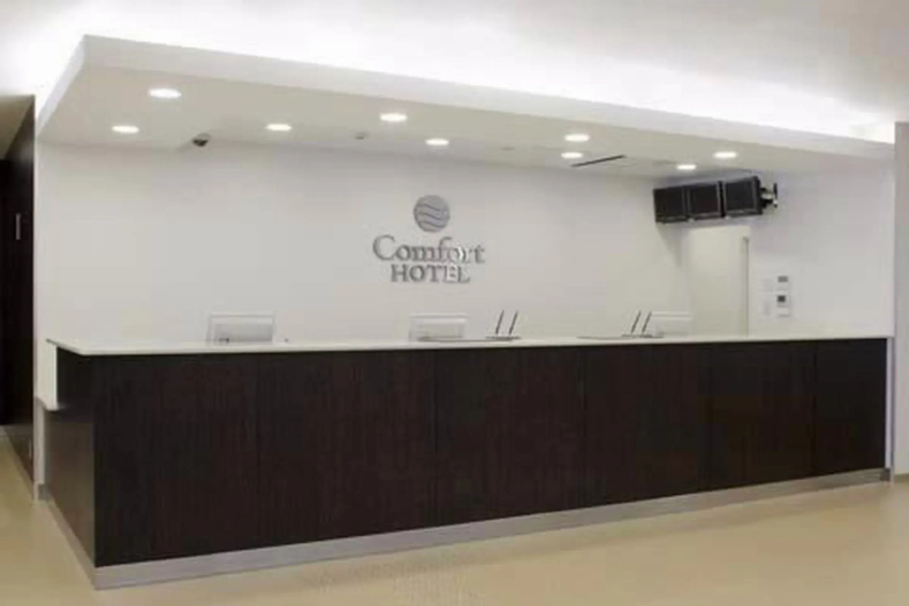 Comfort Hotel Shin Yamaguchi - фото 2