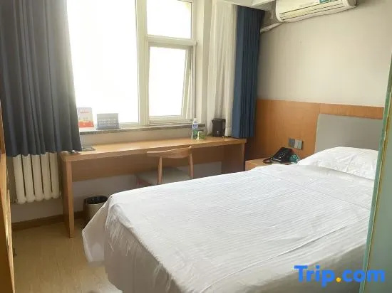 GreenTree Inn Beijing Fengtai Dacheng Road Huanleshuimofang Business Hotel - Chambres
