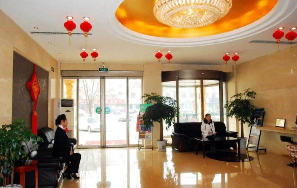GreenTree Inn Puyang Ruifengyuan Business Hotel - Général