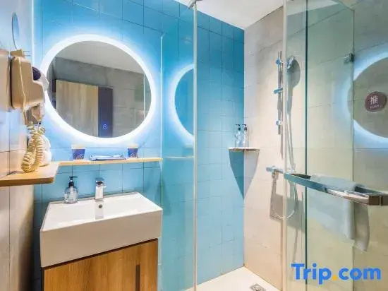 Ji Hotel Nanjing Xinjiekou Central Shopping Center - Chambres