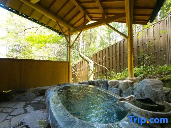 Nihon No Ashitaba 사진 2
