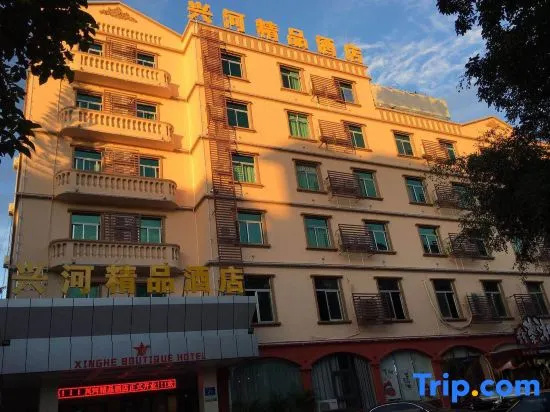 Baoting Xinghe Boutique Hotel