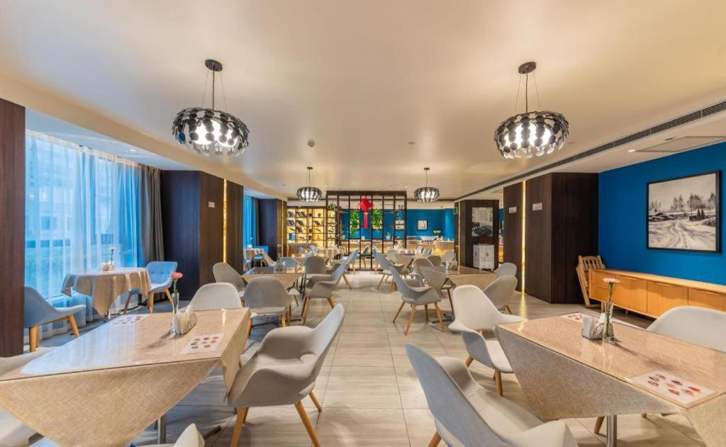 Metropolo Jinjiang Hotels photo 2