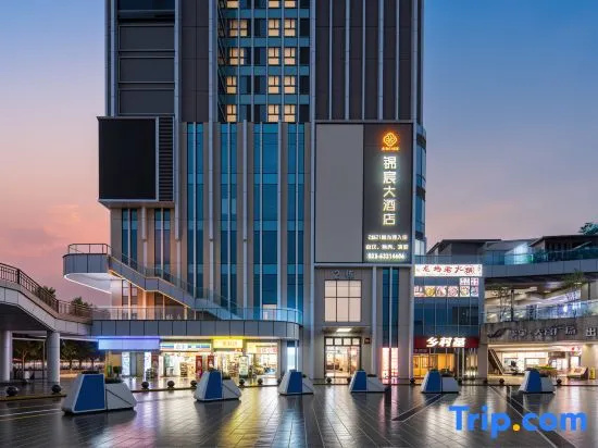 jinchen Hotel in Chongqing