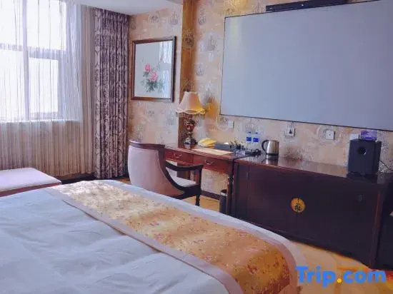 Tianci Marriott Hotel - Chambres