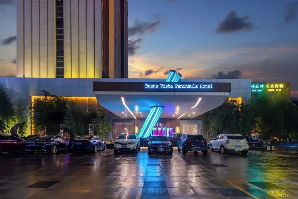 Yantai Lijing Peninsula Hotel