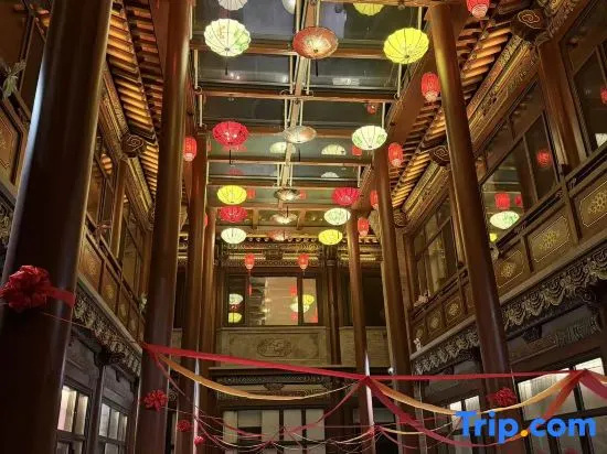 Jili Xing Homestay