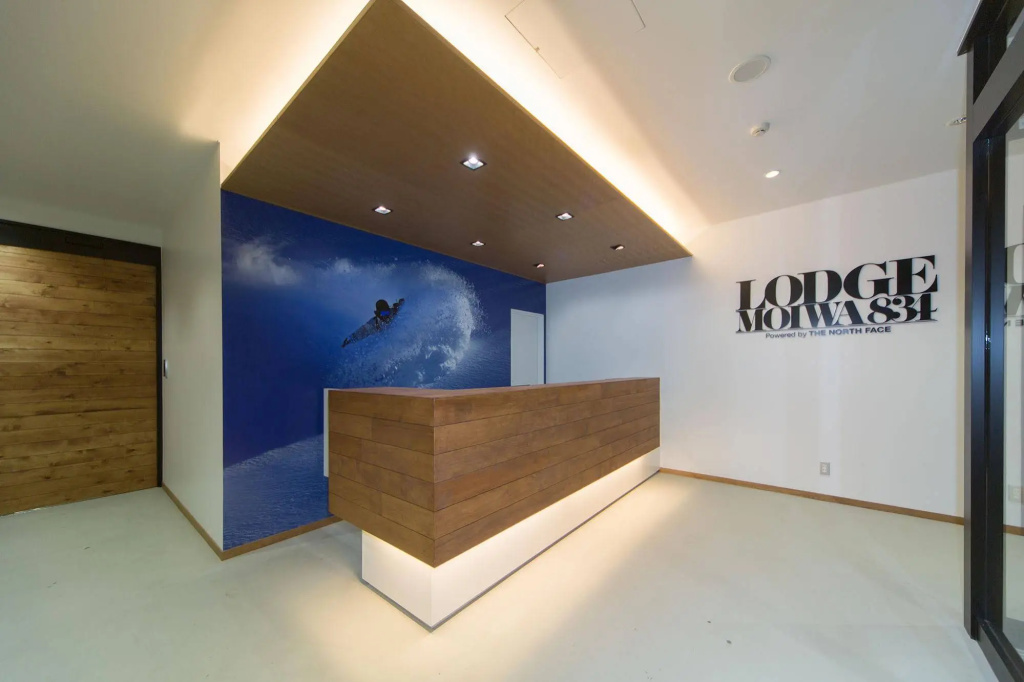 Moiwa Lodge 사진 39