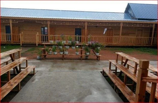 Business Centre