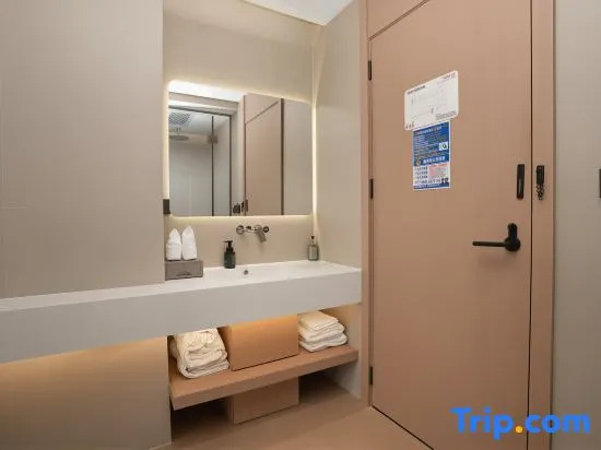 Yunman Hotel Nansai Linka Branch - Chambres