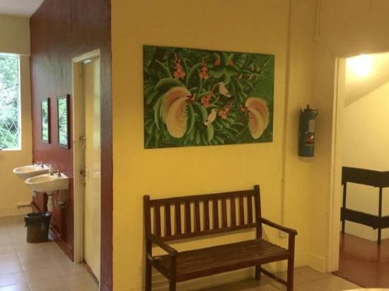 Akinabalu Youth Hostel