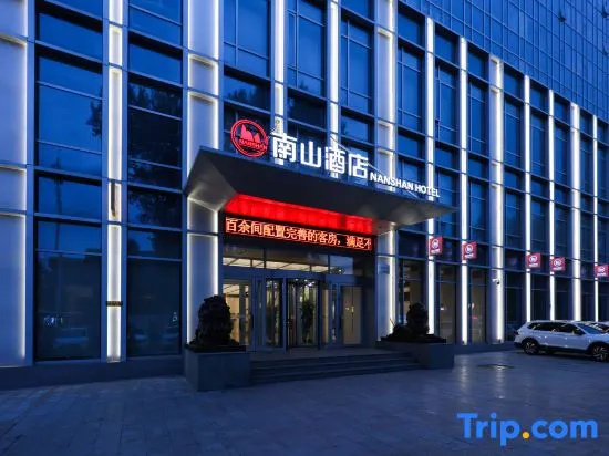 Nanshan Hotel