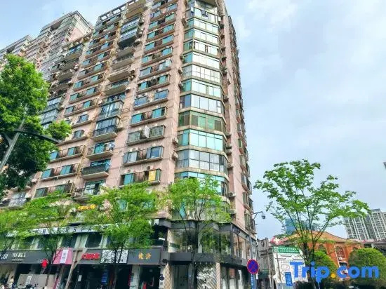 Changsha Jiuqi Xiaozhu Hotel (Wuyi Square IFS International Financial Center)