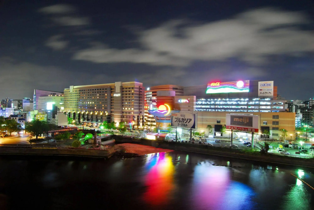 Band Hotel Hakata - Général
