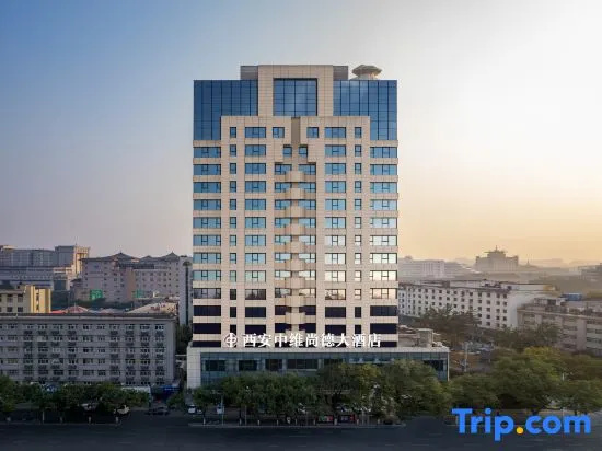 Shang De Business Hotel - Général