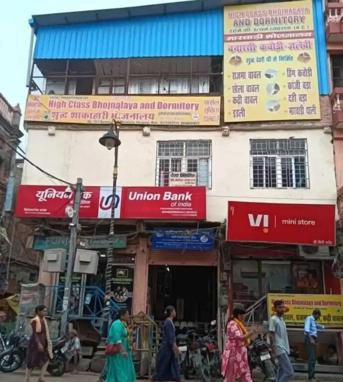 High Class Bhojnalaya and Dormitory