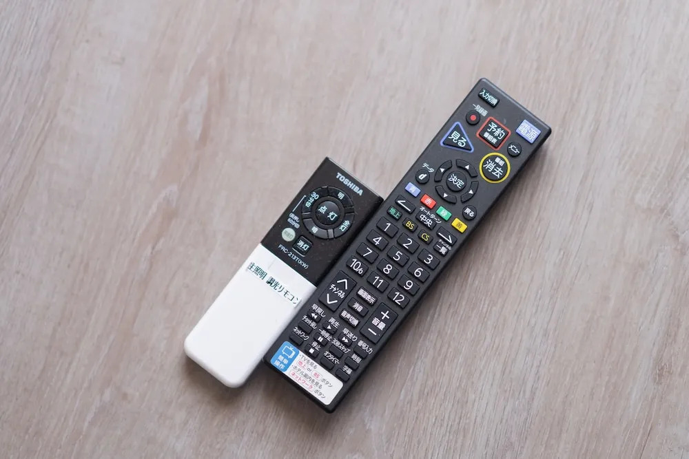 Route Inn Grantia Tokai Spa & Relaxation - фото 45