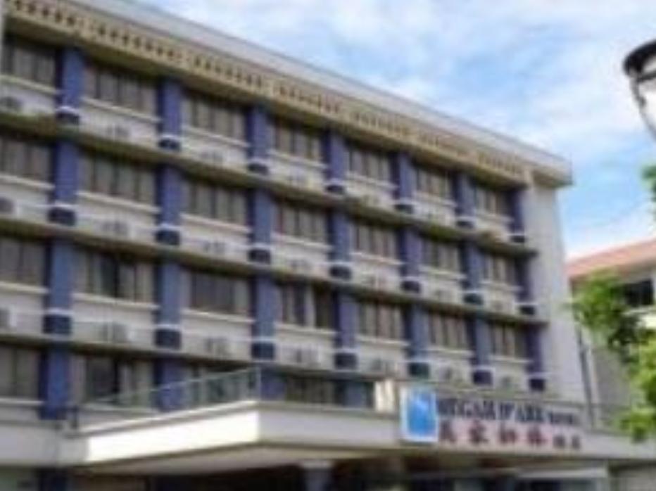 Megah D'Aru Hotel