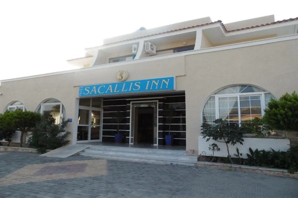 Sacallis Inn Beach Hotel