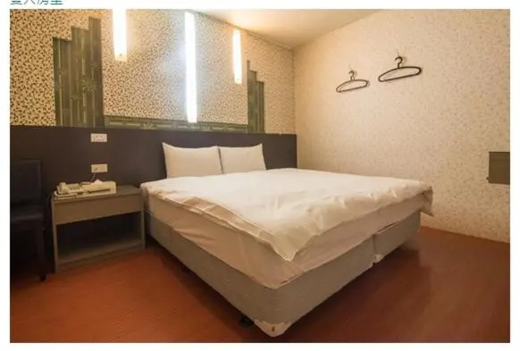 Economy room