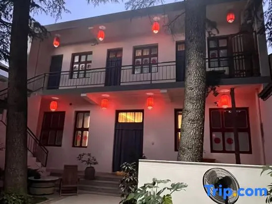 Apanyu Inn