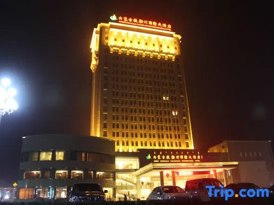 Inner Mongolia Chilechuan International Hotel