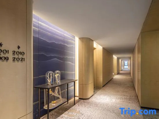 The Coli Hotel, Fuzhou — фото 5