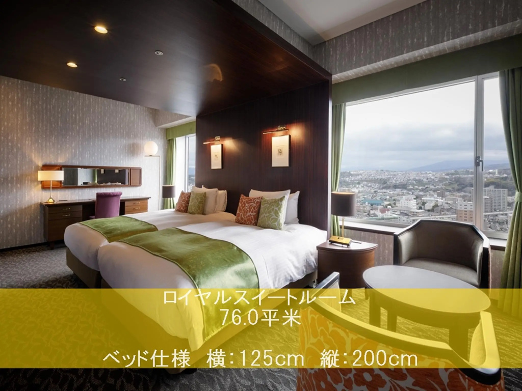 Hotel Nikko Oita Oasis Tower — 4