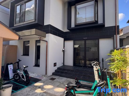 【Forest Guardian Hotel Kyoto Goshonishi】7-minute tram ride from Kyoto Station