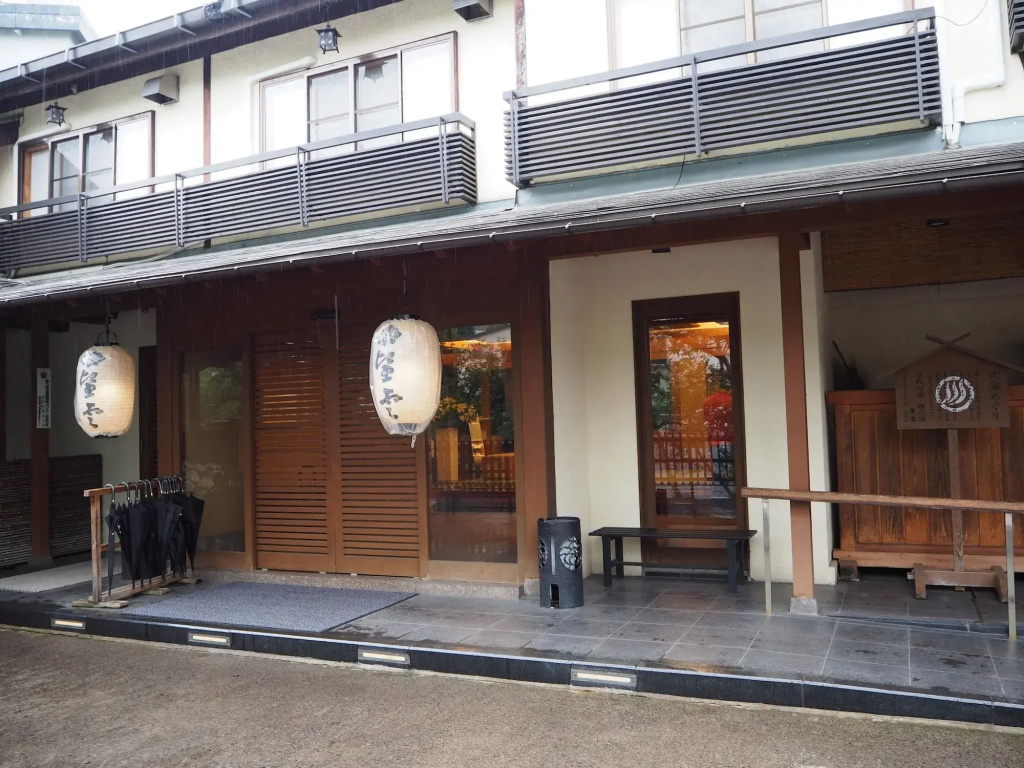 Kusatsu Onsen Boun