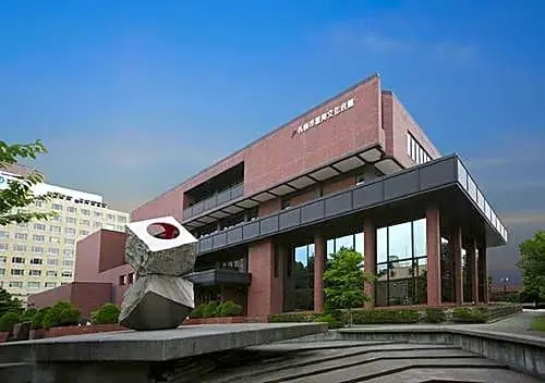 Hotel Hamilton Sapporo - Vacation STAY 18918v