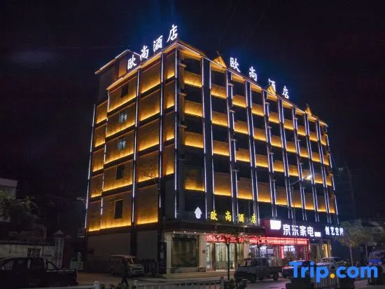 Lancang Auchan Hotel
