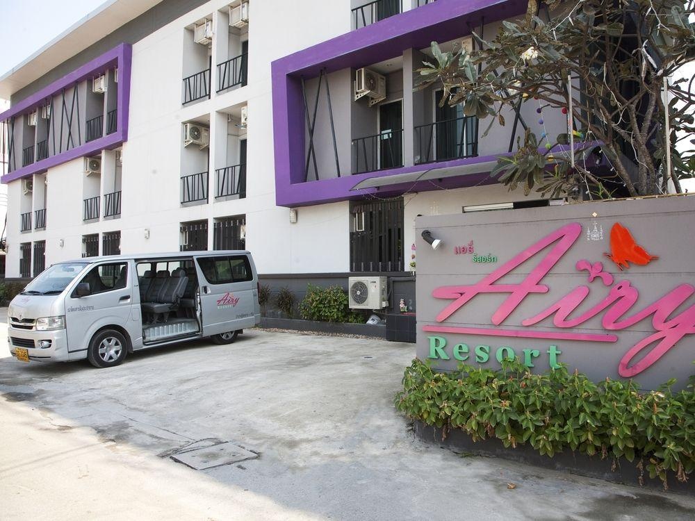 Nida Rooms Prachathorn 432 the Park