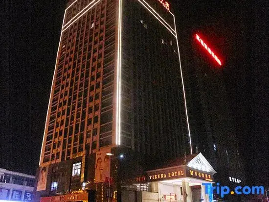 Vienna Hotel (Yingtan International Optical City Fangte Store)