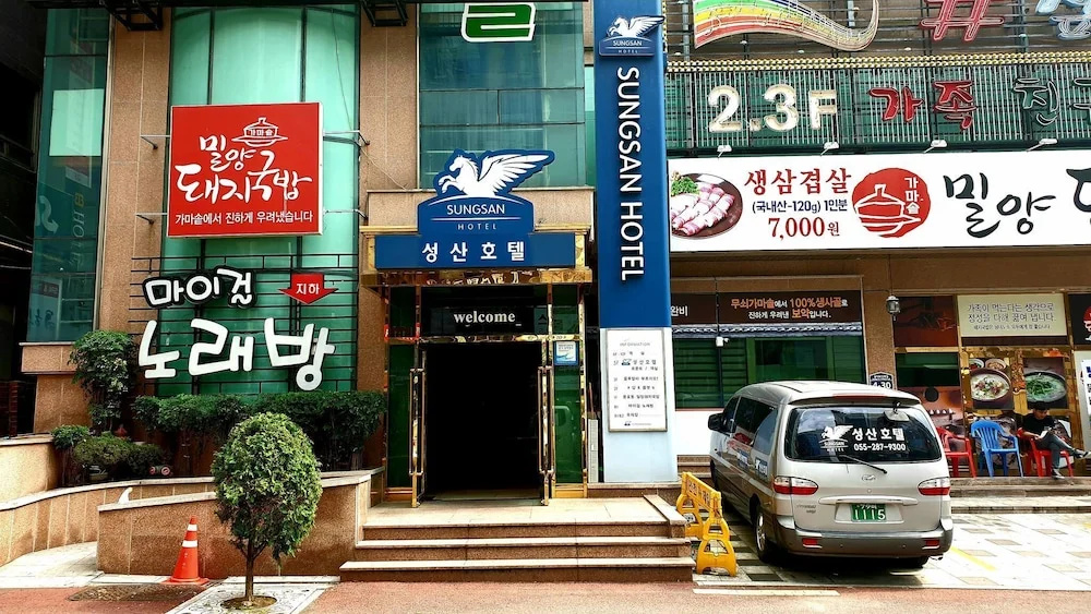 Sungsan hotel