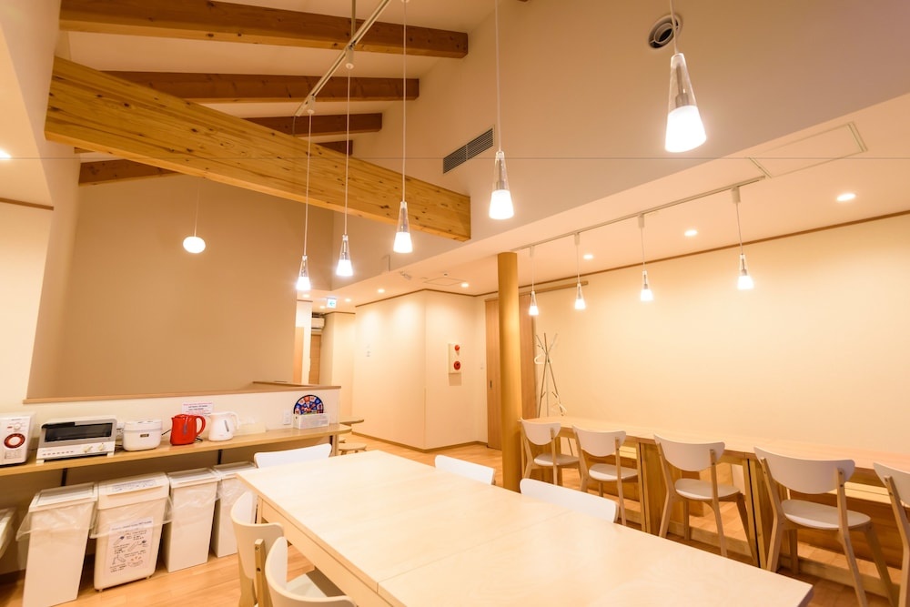 Kyoto Tsukiusagi Guest House 사진 24