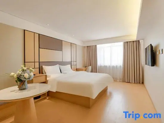 Ji Hotel Daqing Tieren Square - Chambres