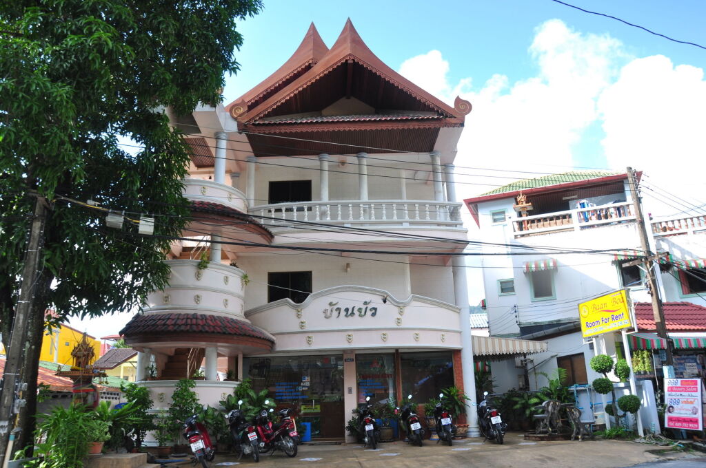 Baan Boa Guest House image