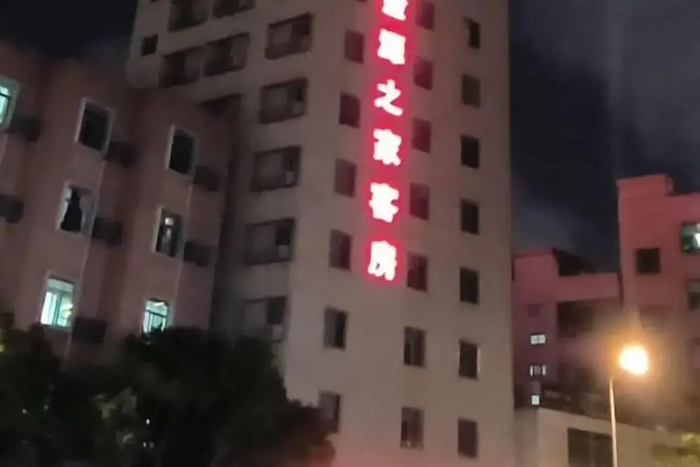 Jinyuan Zhijia Hotel