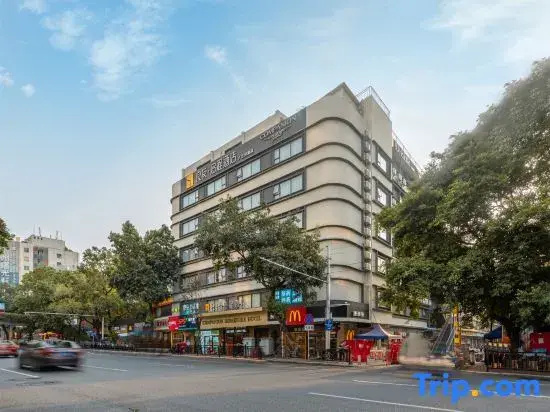 Liangyou Qicheng Hotel (Guangzhou Sanyuanli Branch) — фото