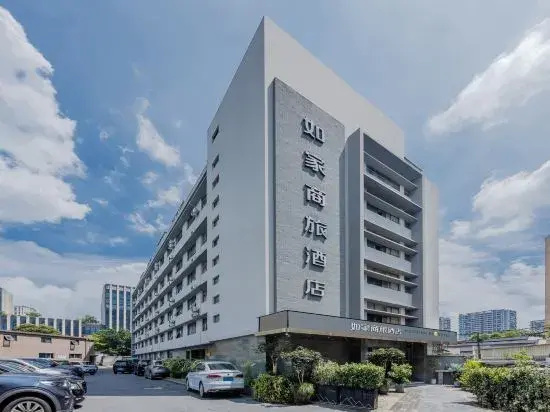 Home Inn Selected (Hangzhou Zhejiang University Huajiachi Branch