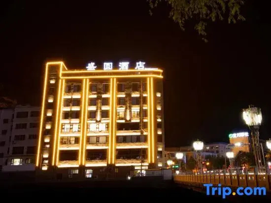 Yichuan Shengyuan Business Hotel