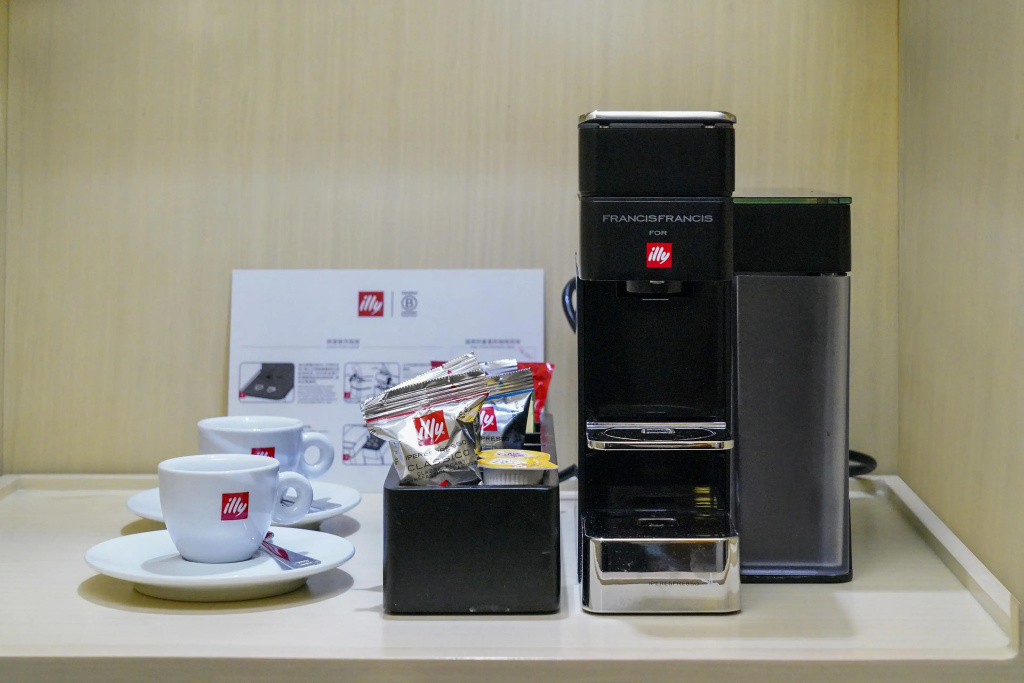 Radisson Collection Hyland Shanghai - Chambres