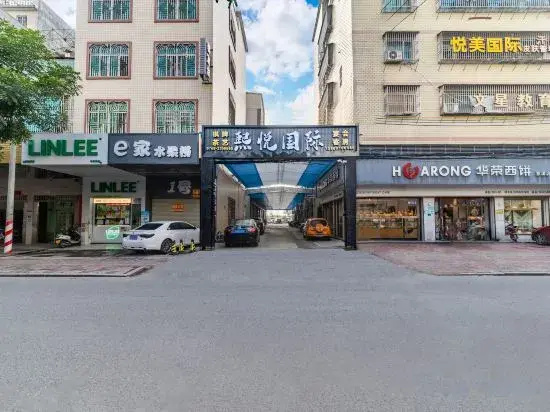 Chaozhou Xiyue Apartment
