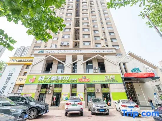 Ruiyi Light Residence Hotel