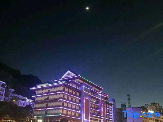 Jianshi yantianyuan Business Hotel in Enshi Prefecture