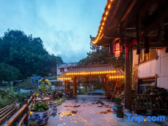 Shanshuiju B&B (Zhangjiajie National Forest Park)